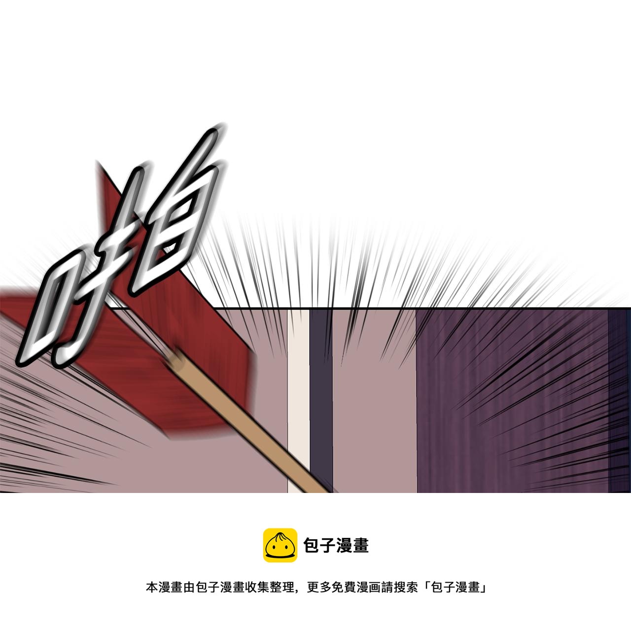 第48话 庆王突访132