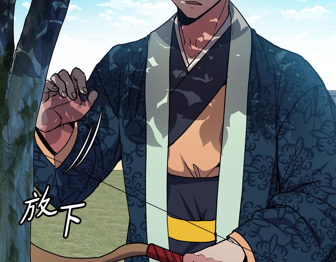 第48话 庆王突访138