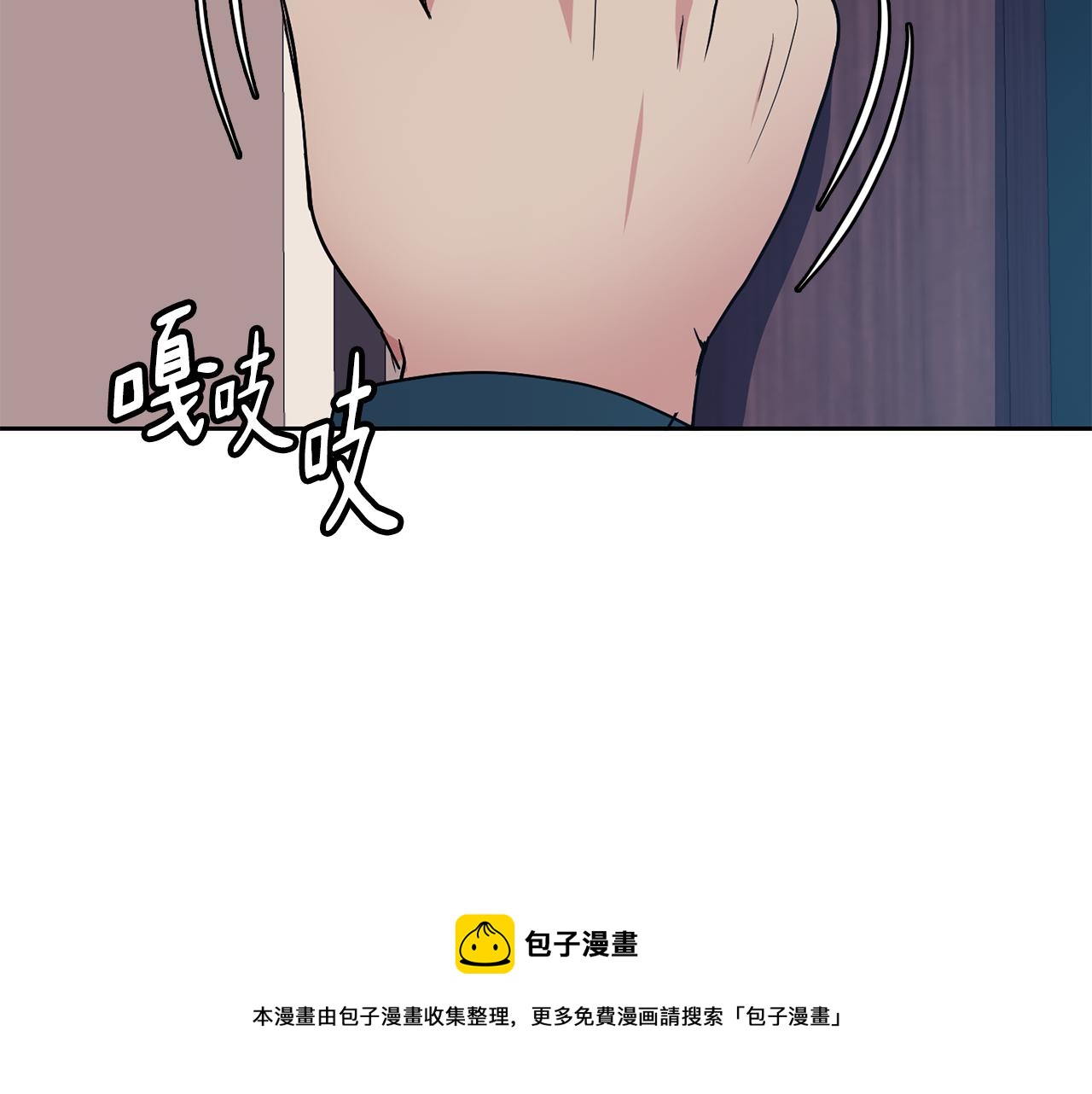 第48话 庆王突访144