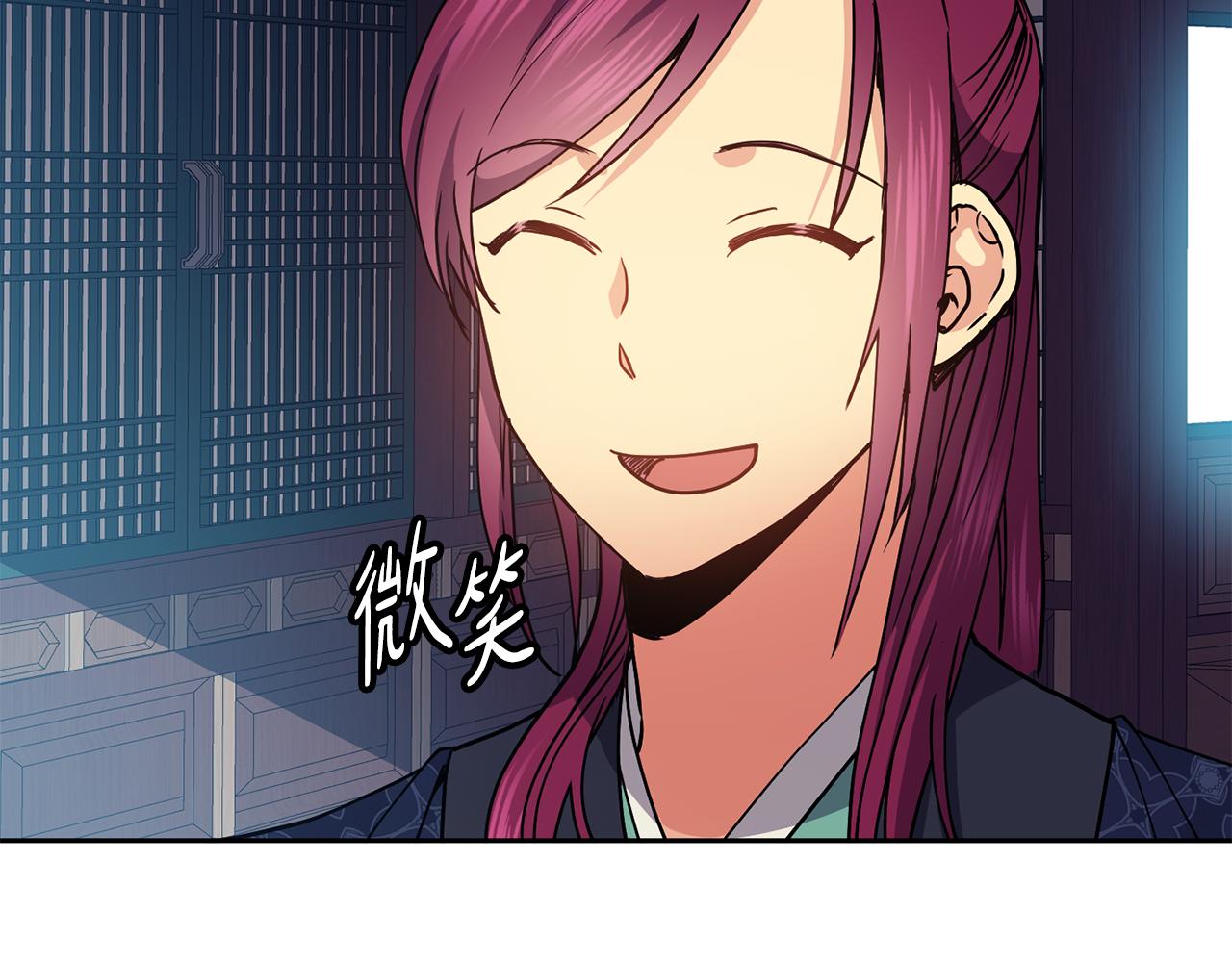 第48话 庆王突访161