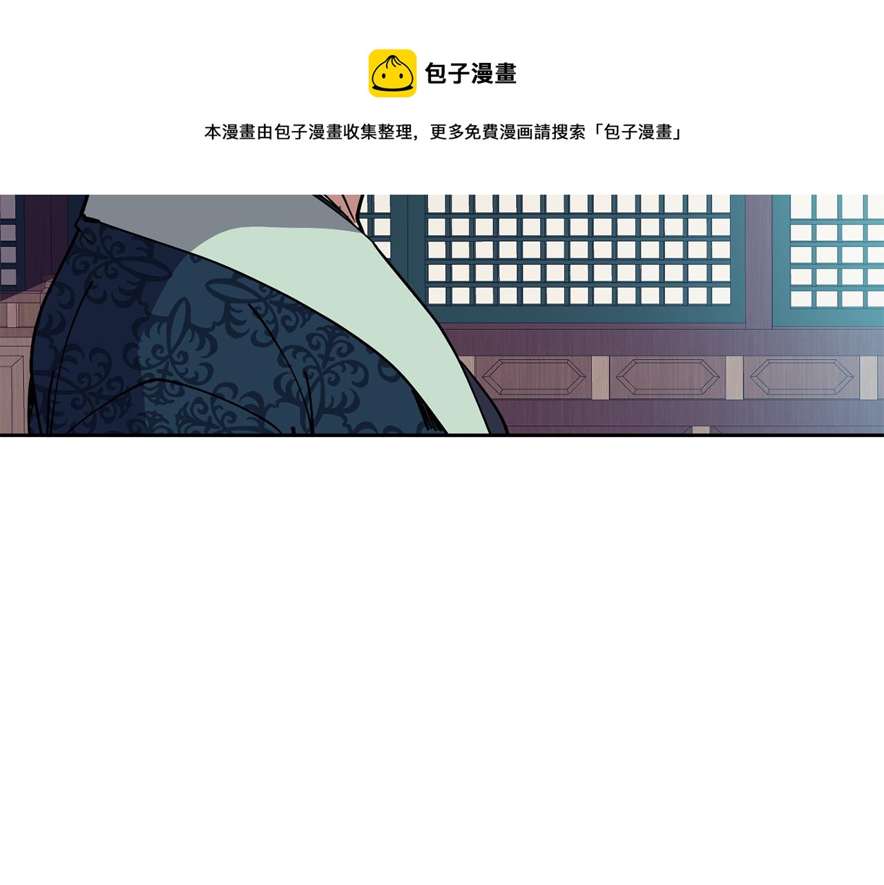 第48话 庆王突访164