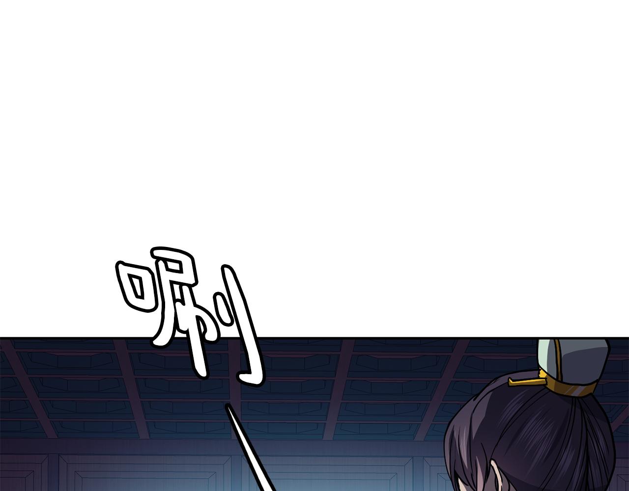 第48话 庆王突访165