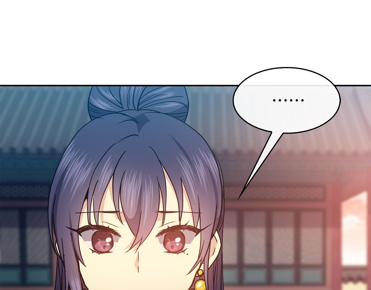 第48话 庆王突访17