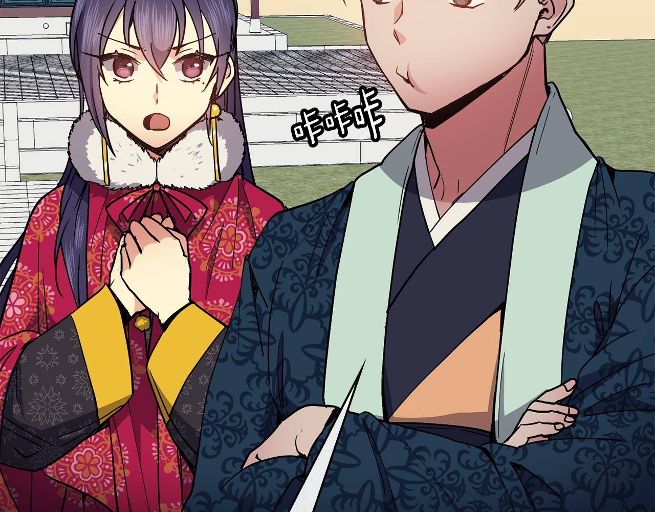 第48话 庆王突访25