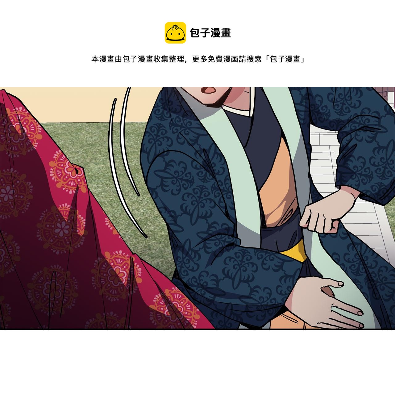 第48话 庆王突访36