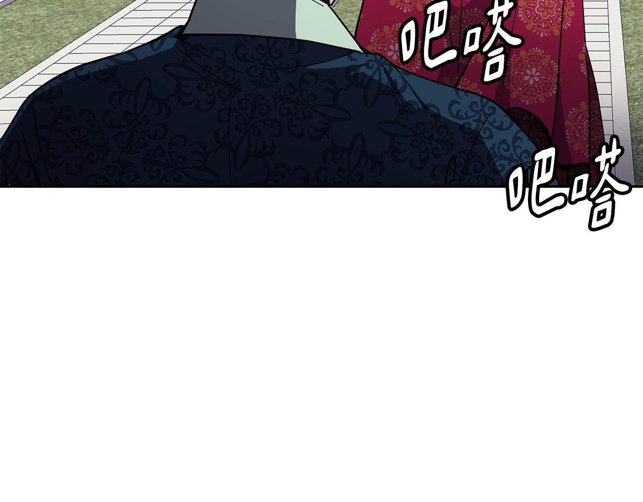 第48话 庆王突访39