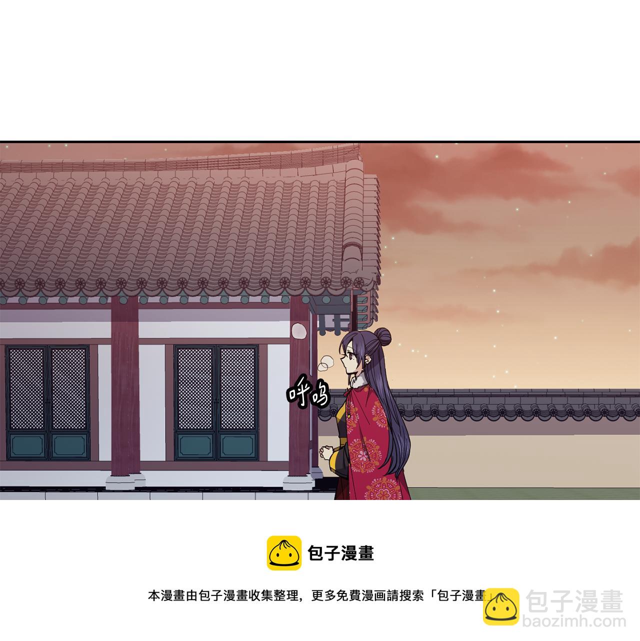 第48话 庆王突访4