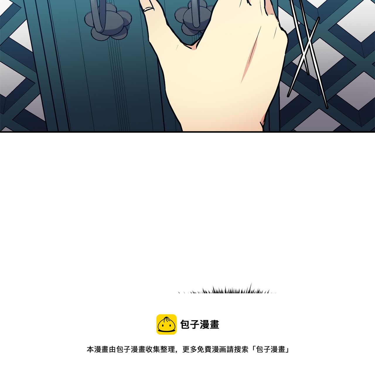 第48话 庆王突访48
