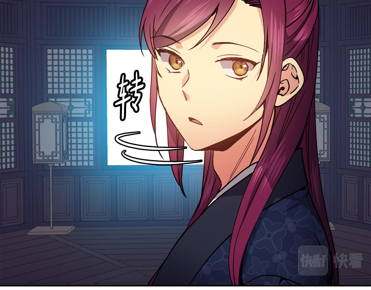 第48话 庆王突访61