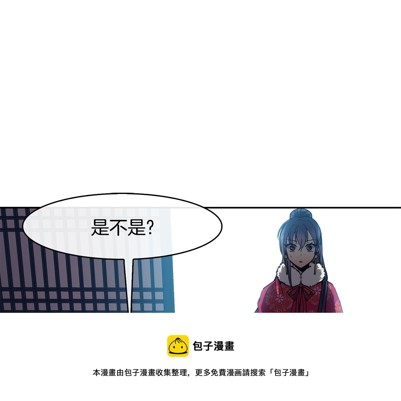 第48话 庆王突访68