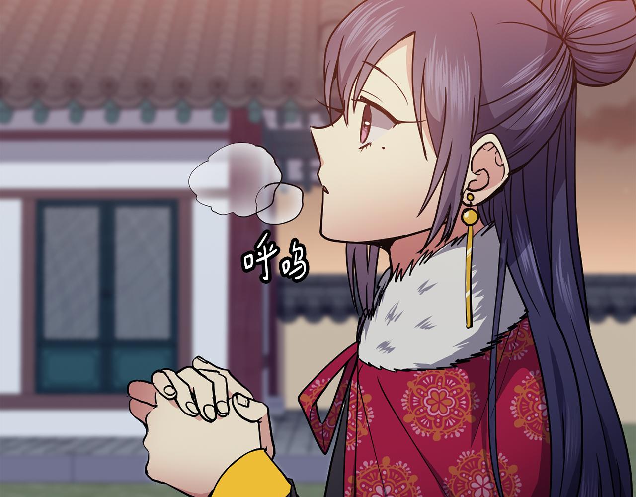 第48话 庆王突访7