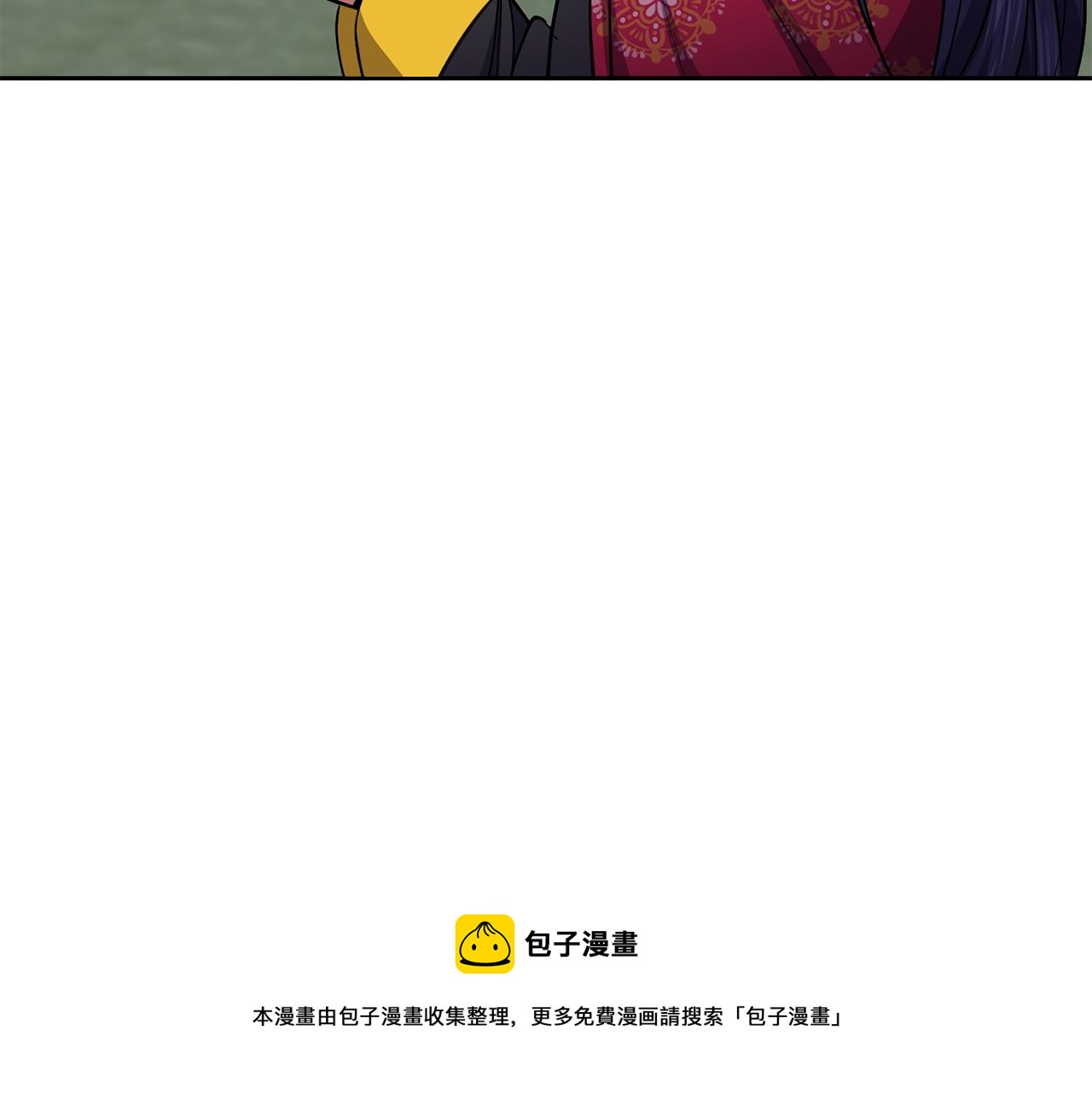 第48话 庆王突访8