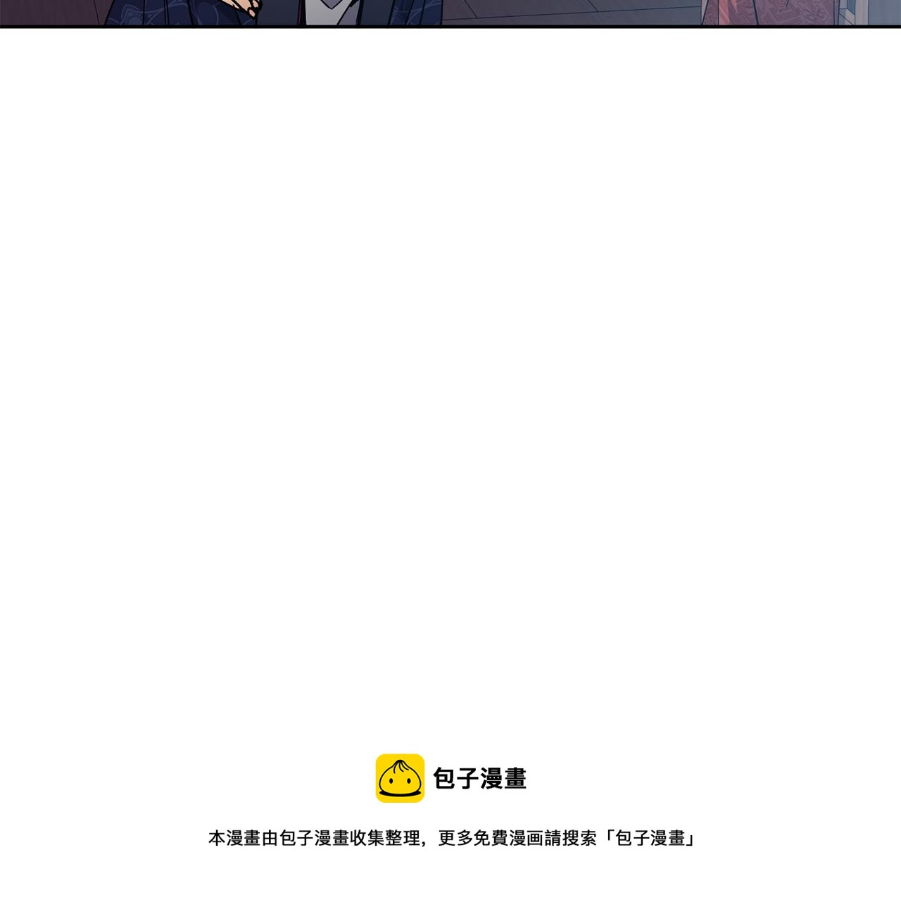 第48话 庆王突访80