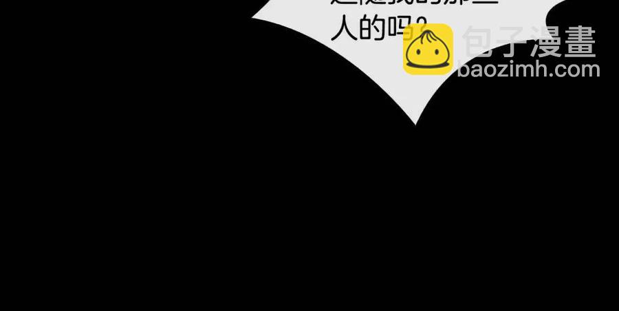第86话 我会保护你15