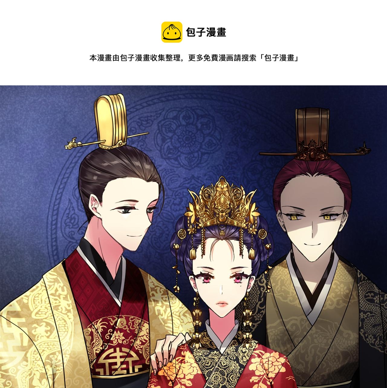 第104话 大意0