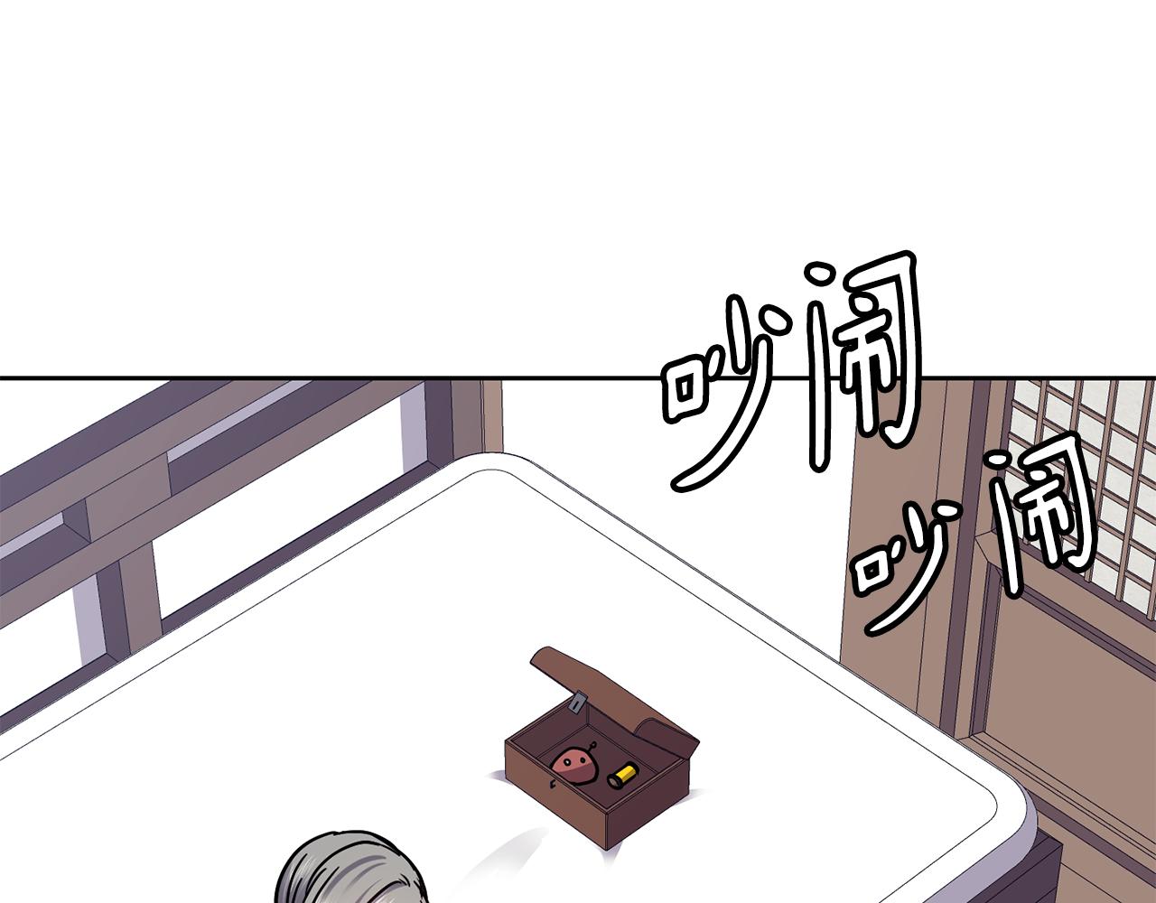 第104话 大意120