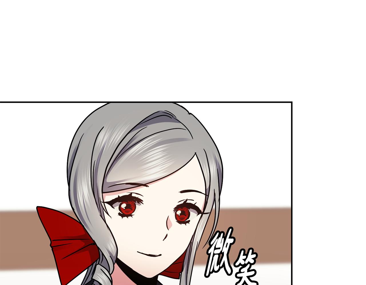 第104话 大意124