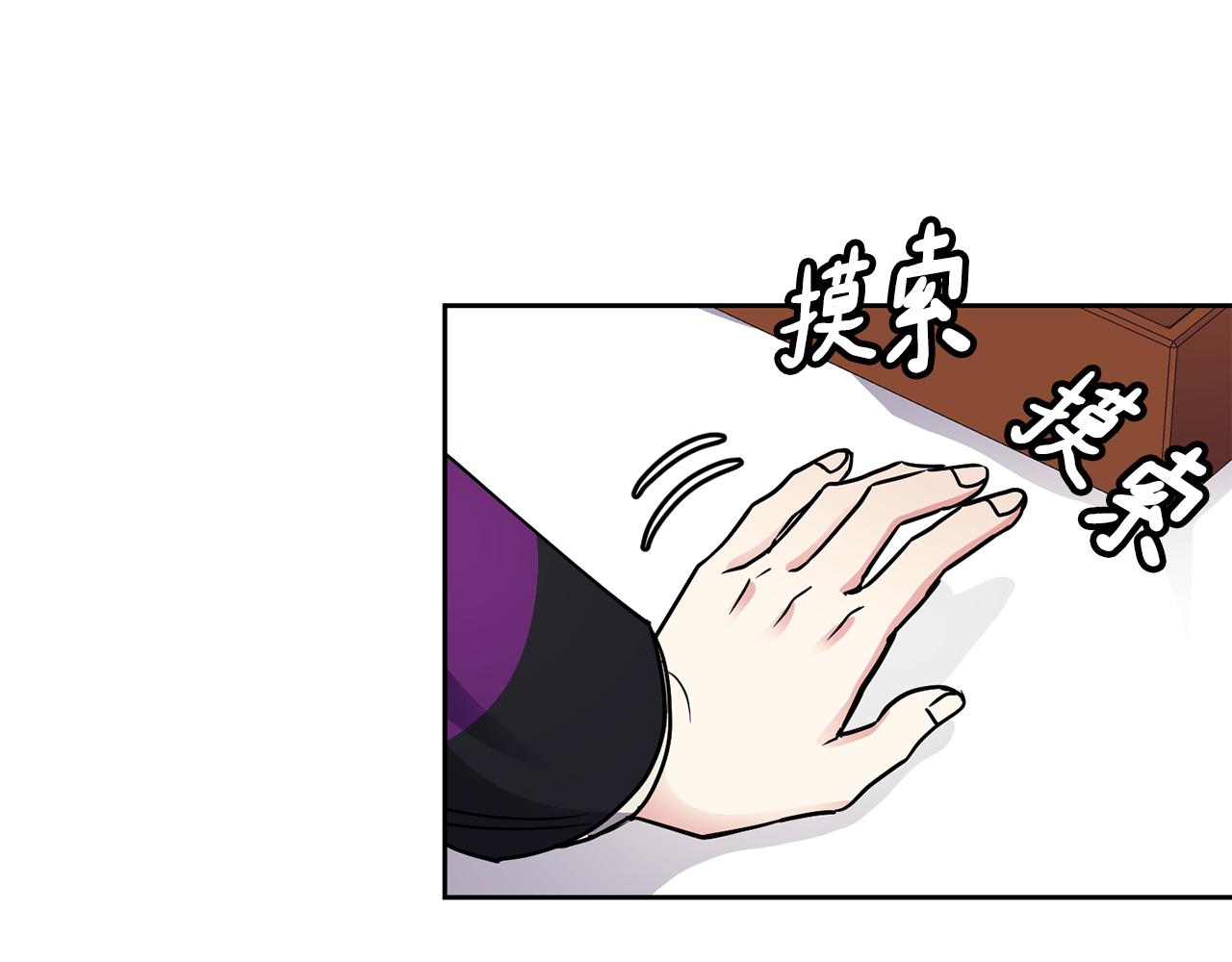 第104话 大意126