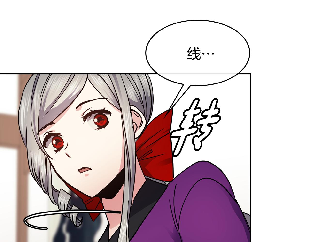 第104话 大意129