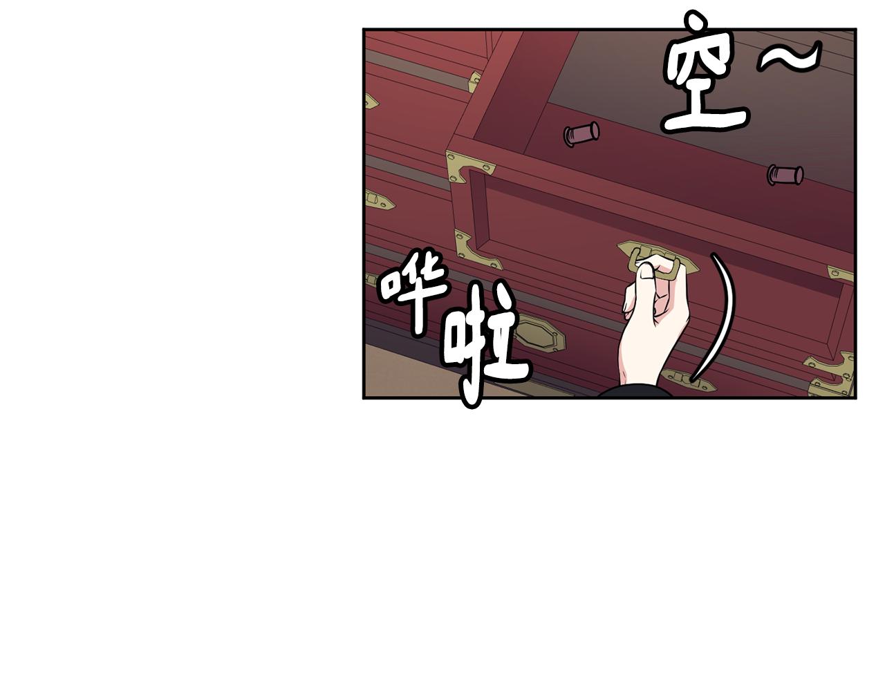 第104话 大意132