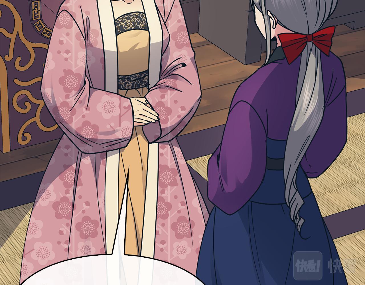 第104话 大意137