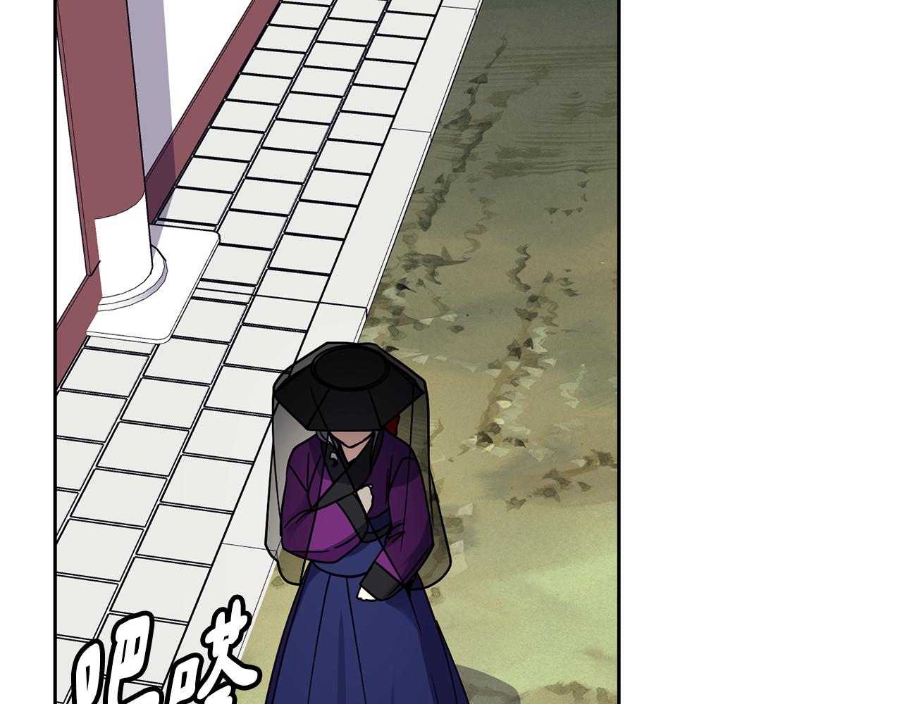 第104话 大意150
