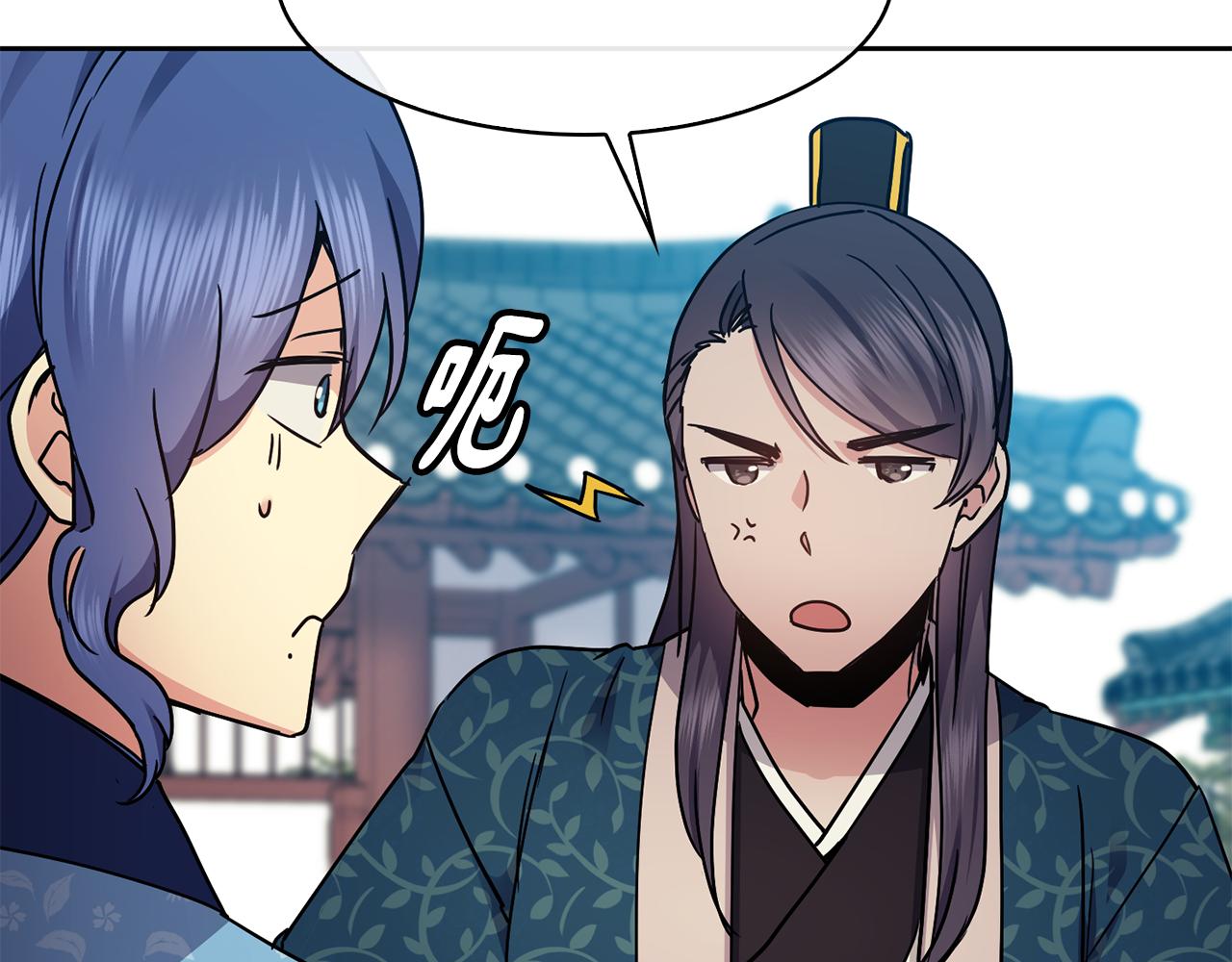 第104话 大意16