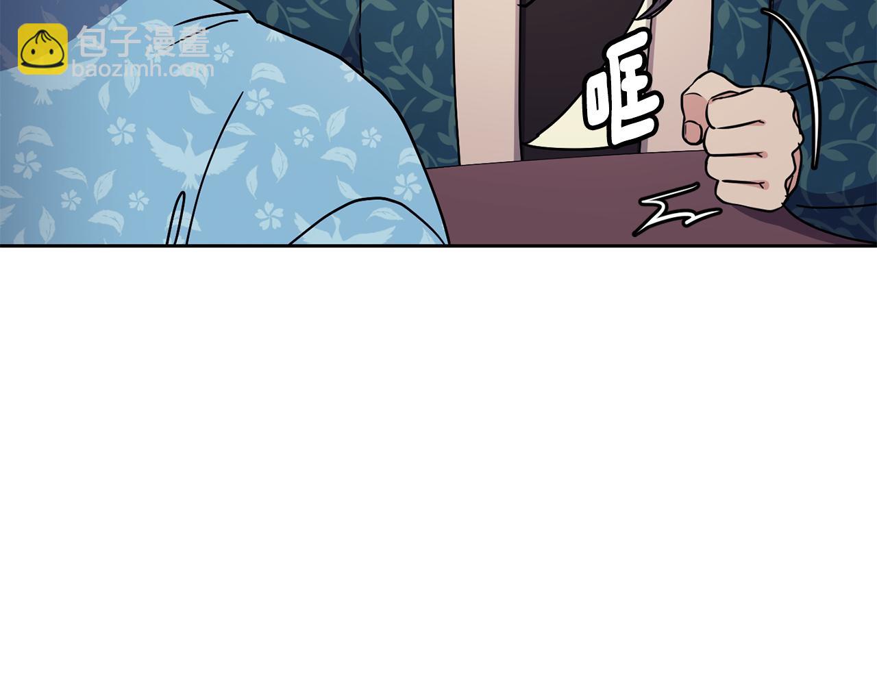 第104话 大意17