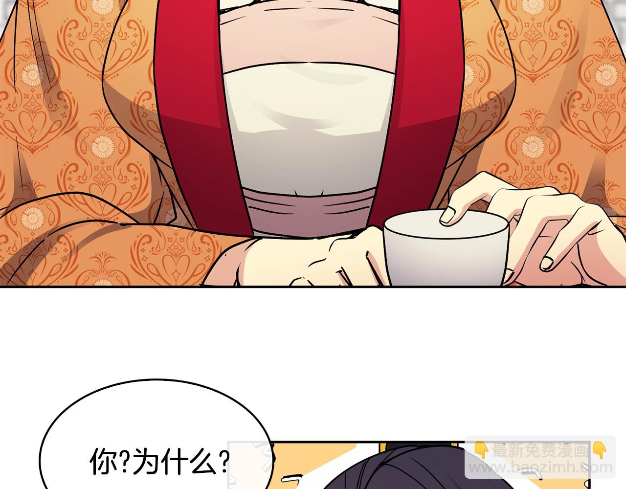 第104话 大意22
