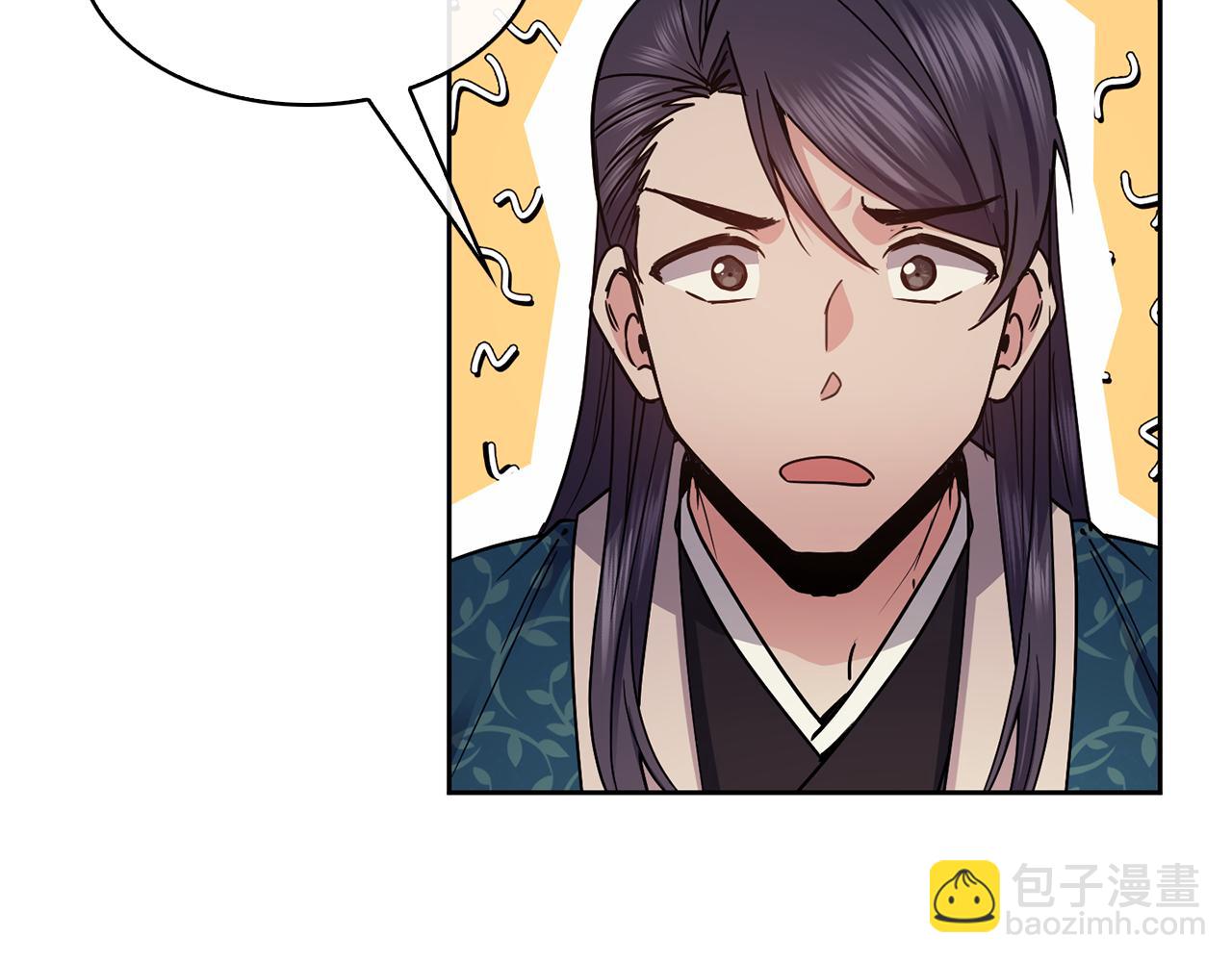 第104话 大意23