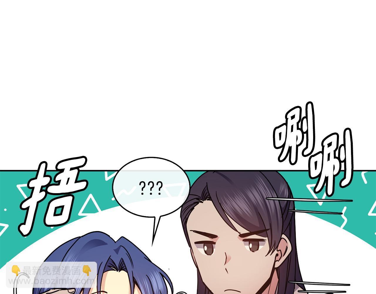 第104话 大意27
