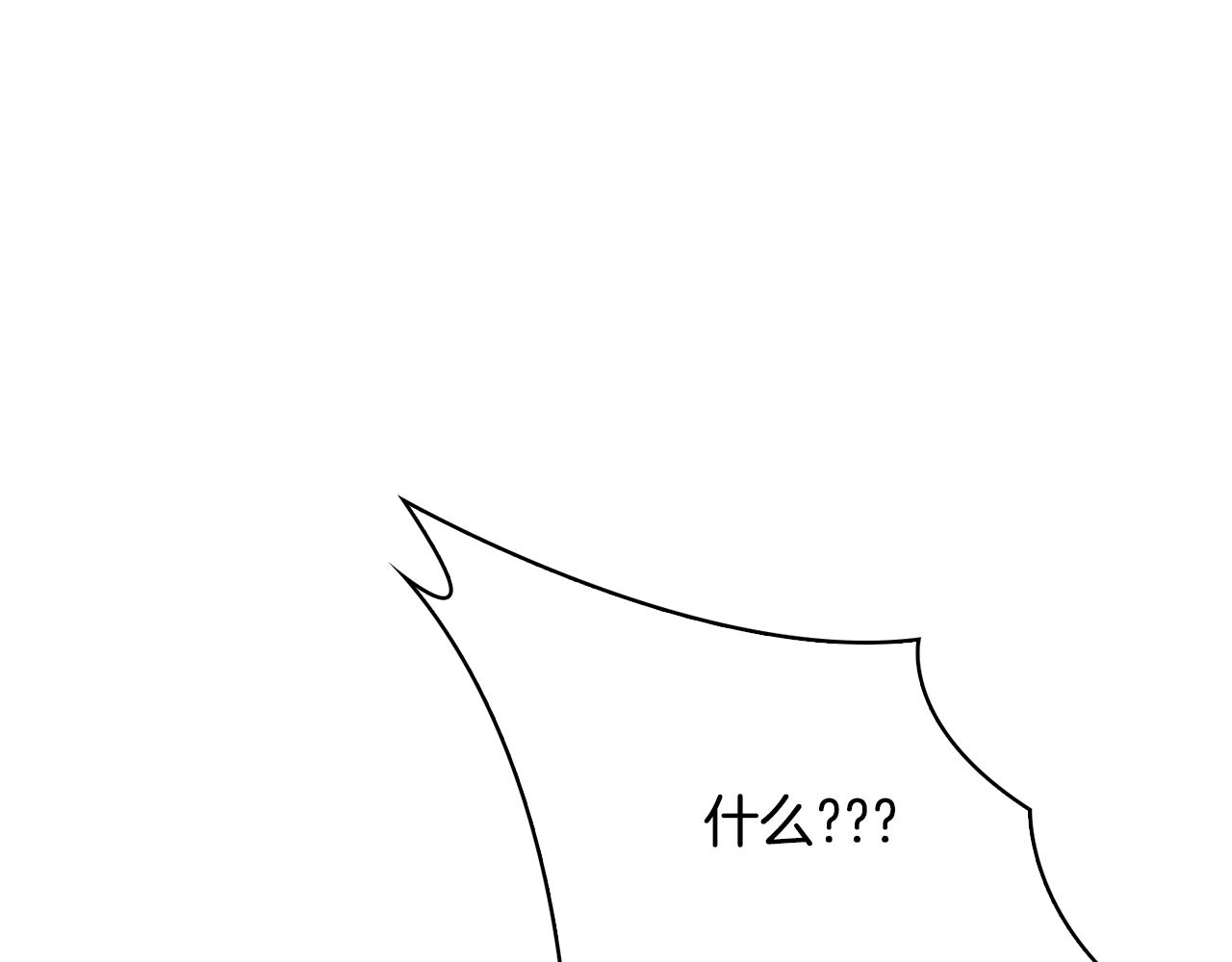 第104话 大意29