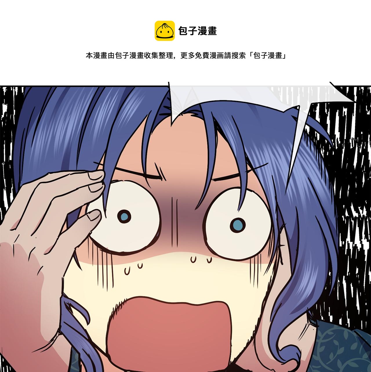 第104话 大意30