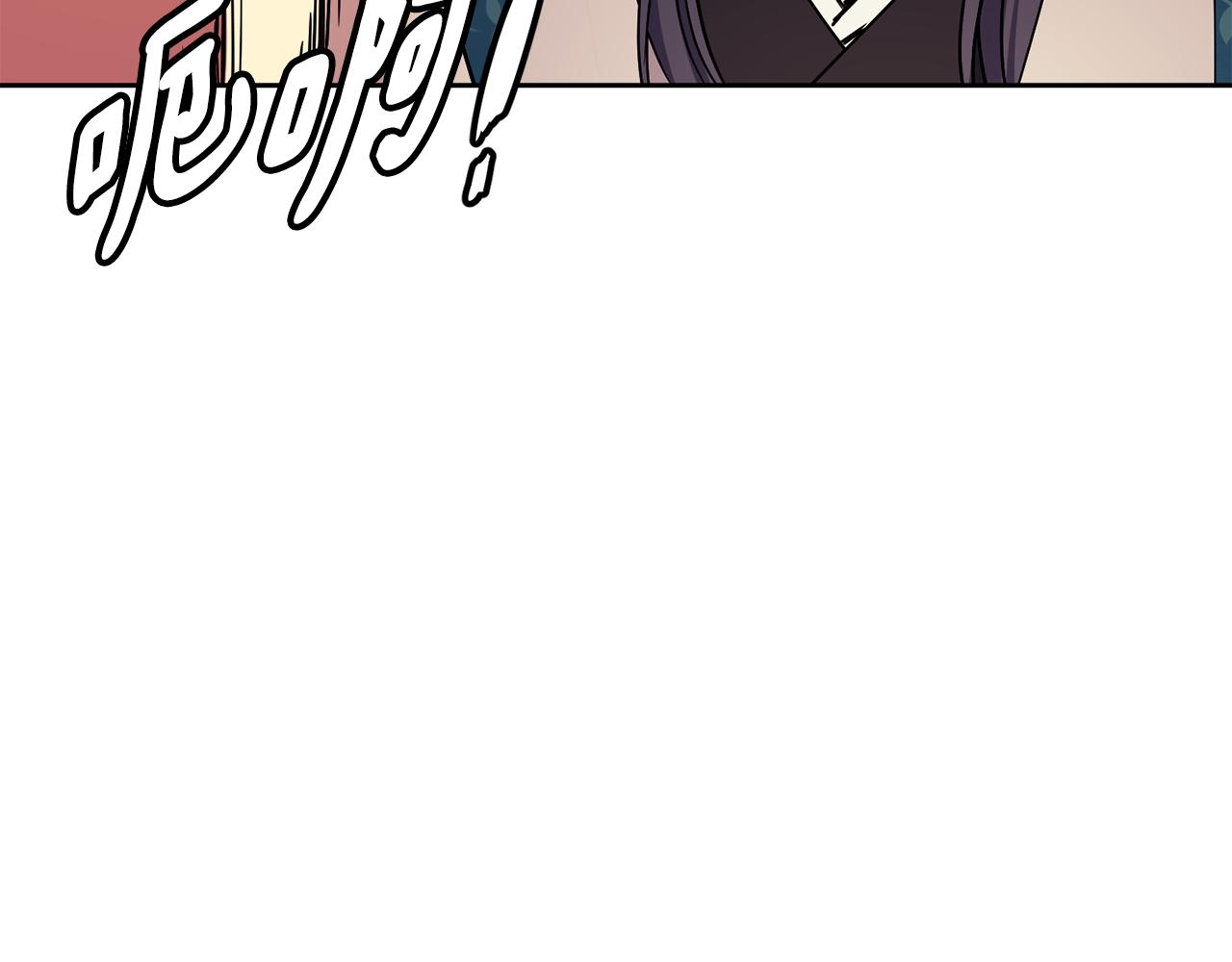 第104话 大意37