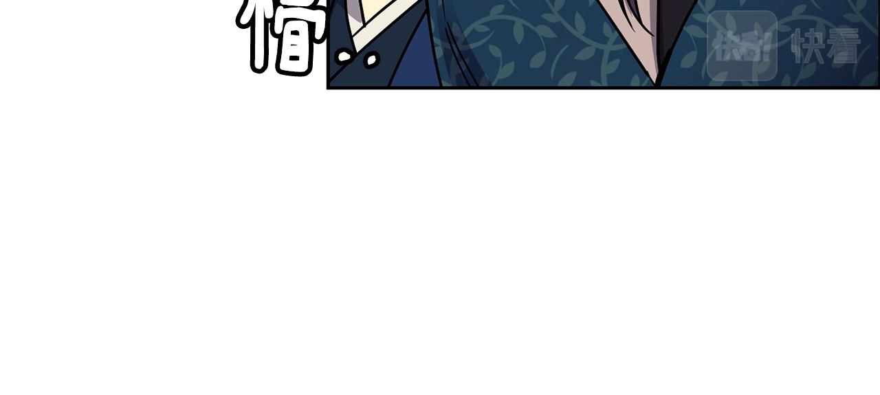 第104话 大意43