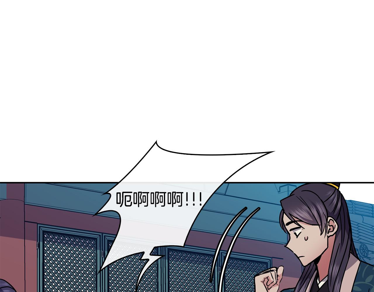 第104话 大意45