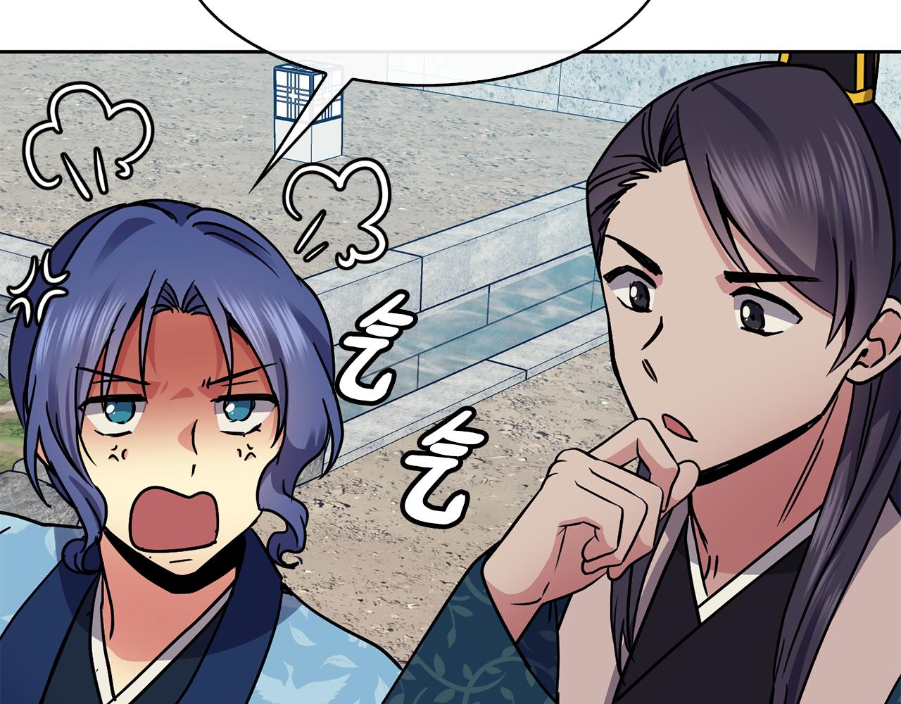 第104话 大意48