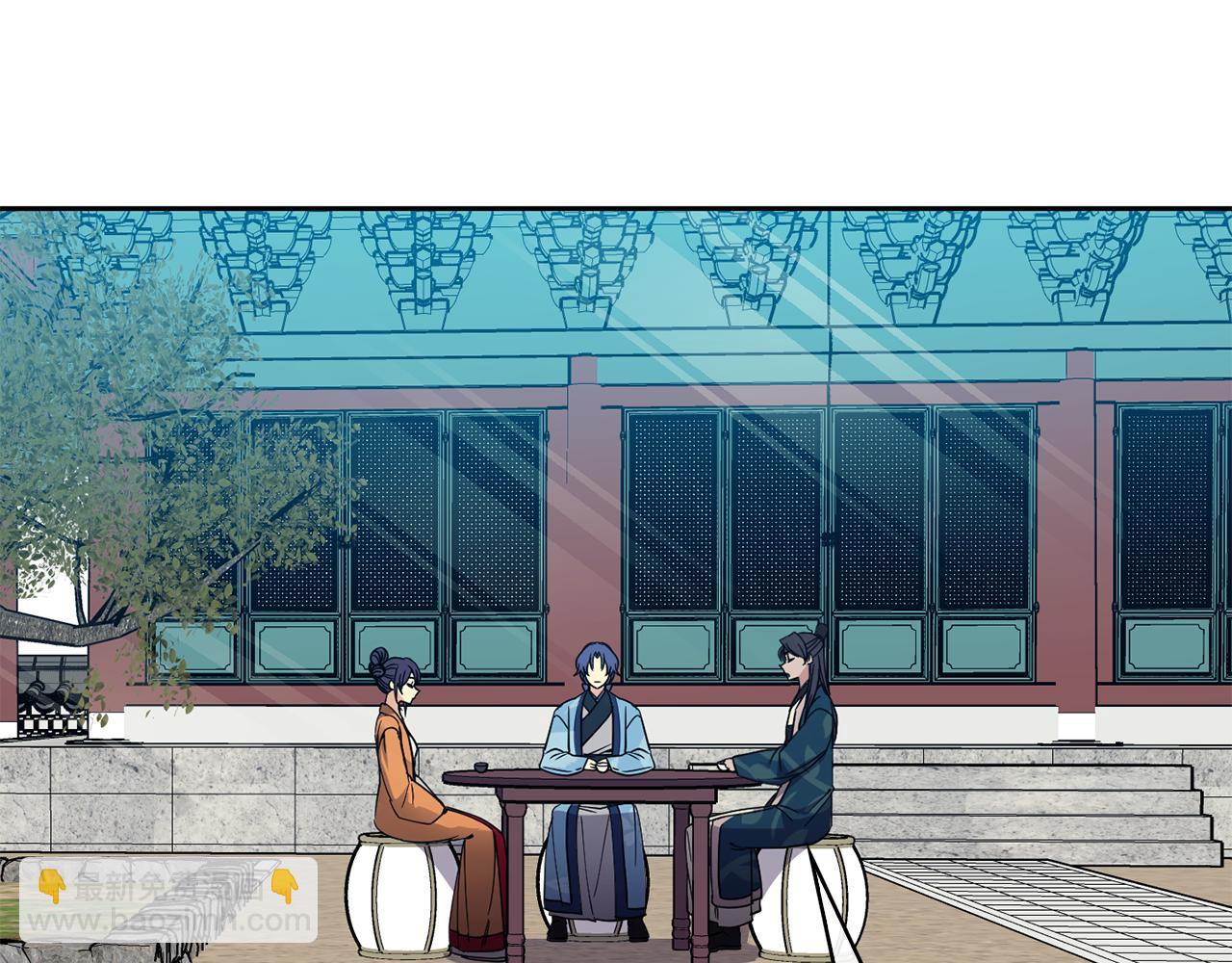 第104话 大意6