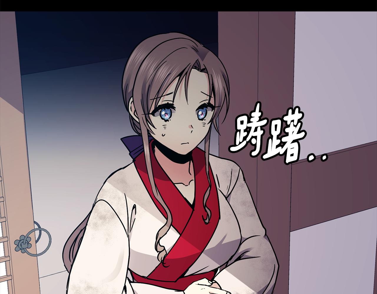 第104话 大意62