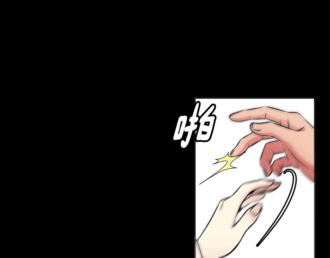 第104话 大意66