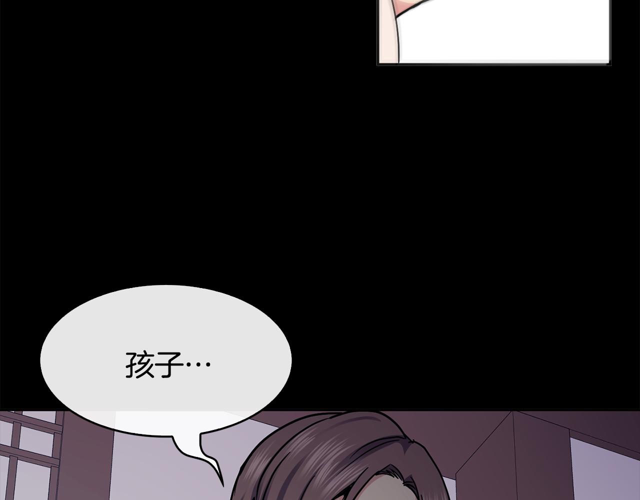 第104话 大意67