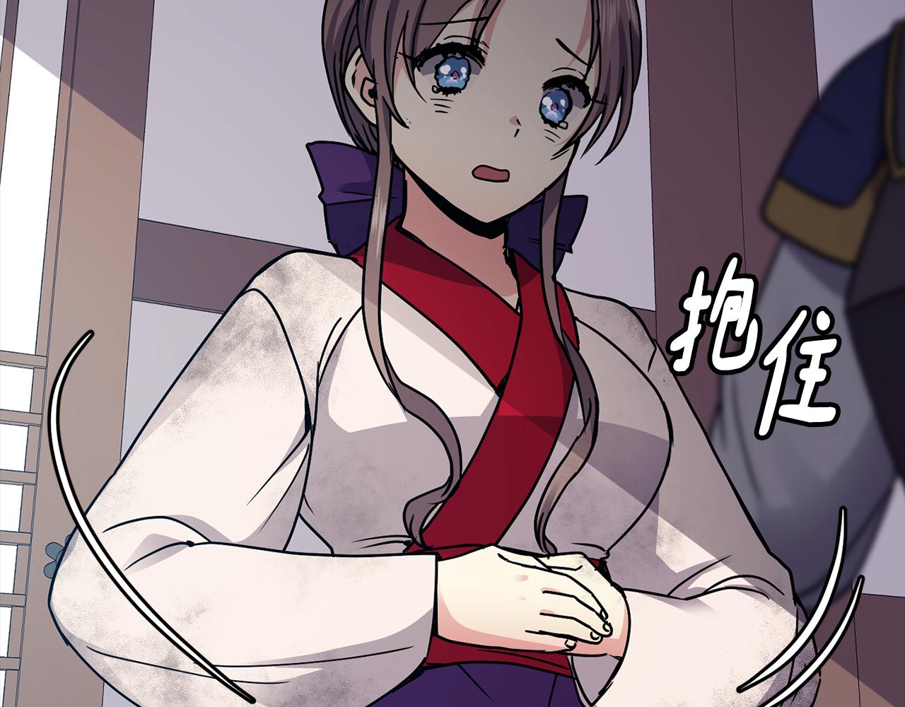 第104话 大意68