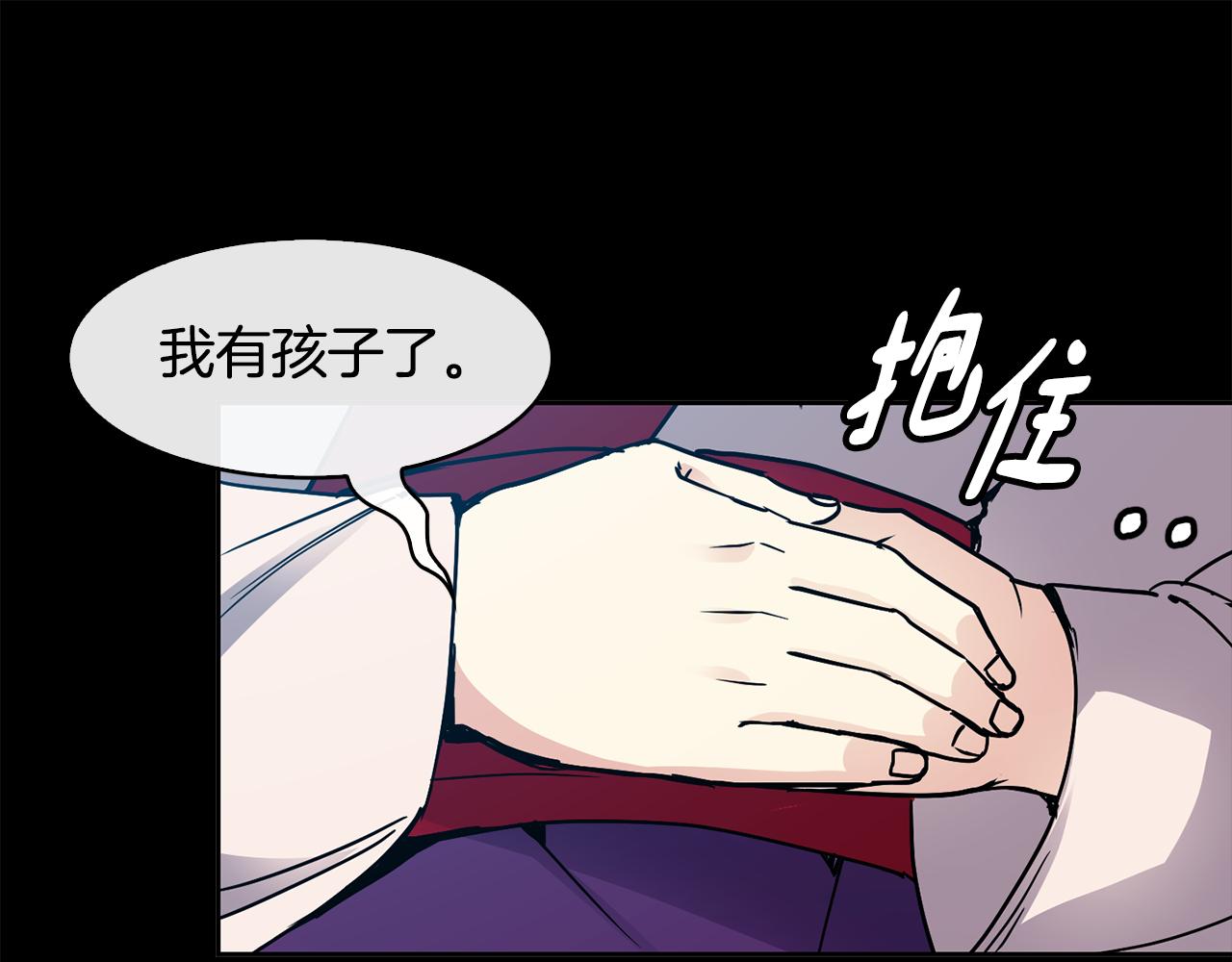 第104话 大意70