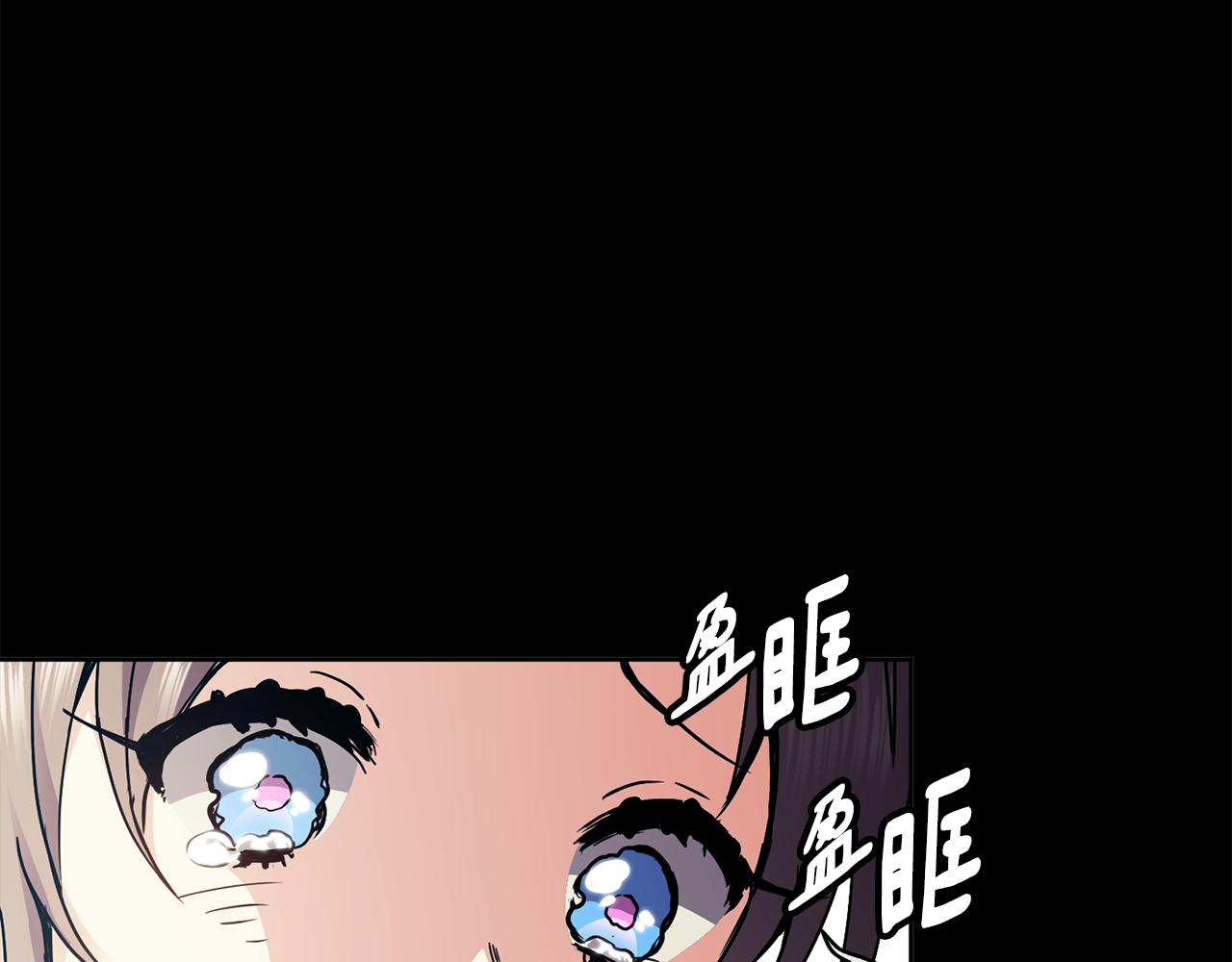 第104话 大意71