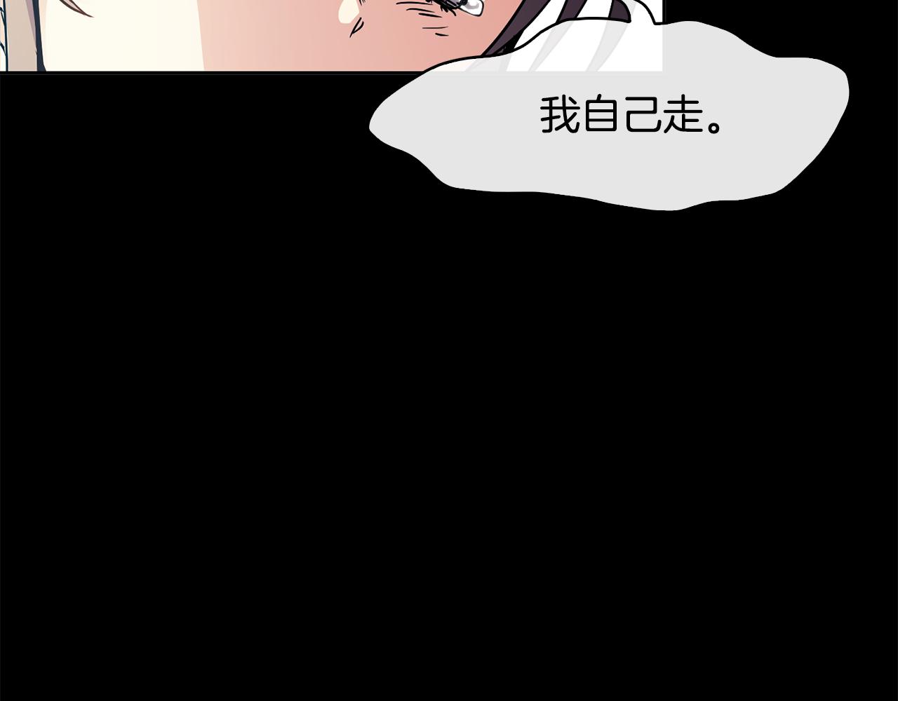 第104话 大意72