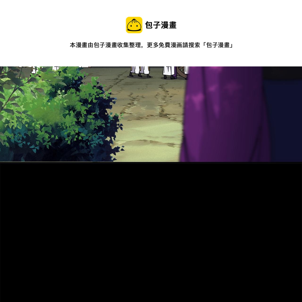 第104话 大意74