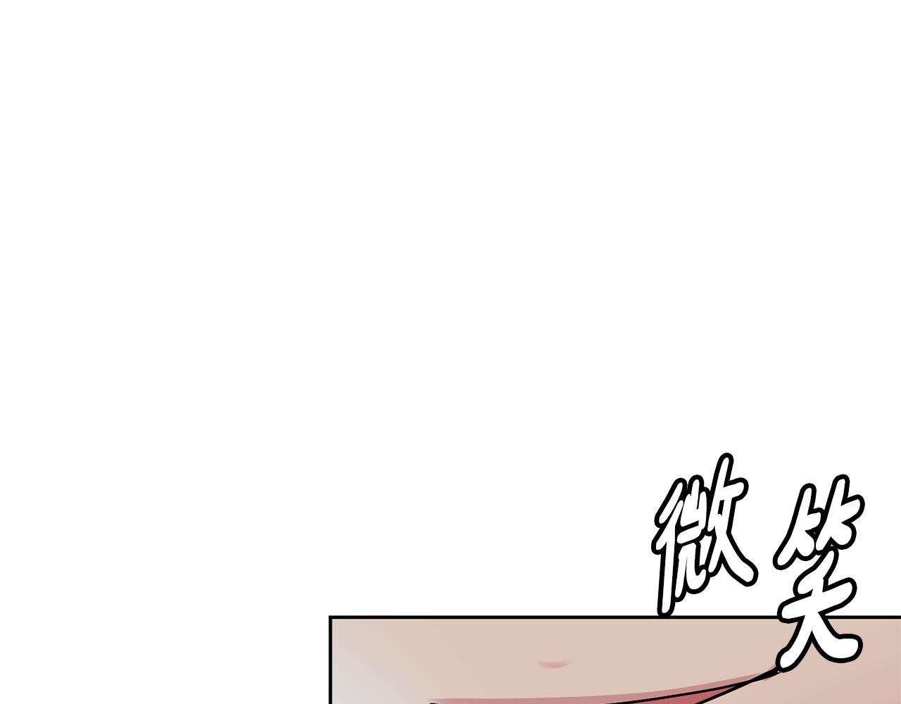 第104话 大意80