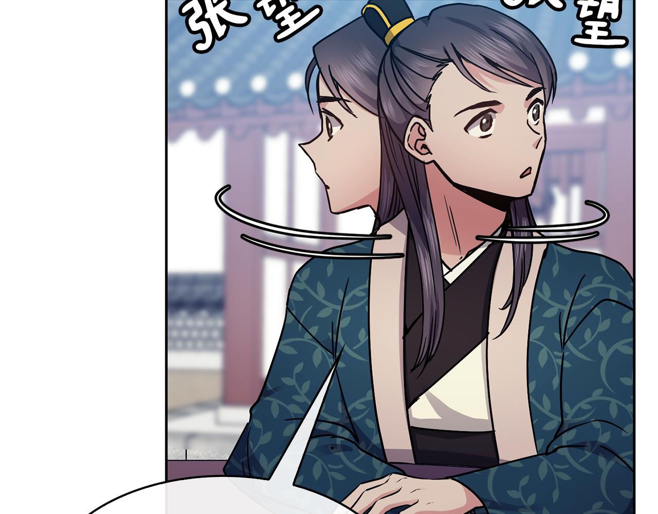 第104话 大意85