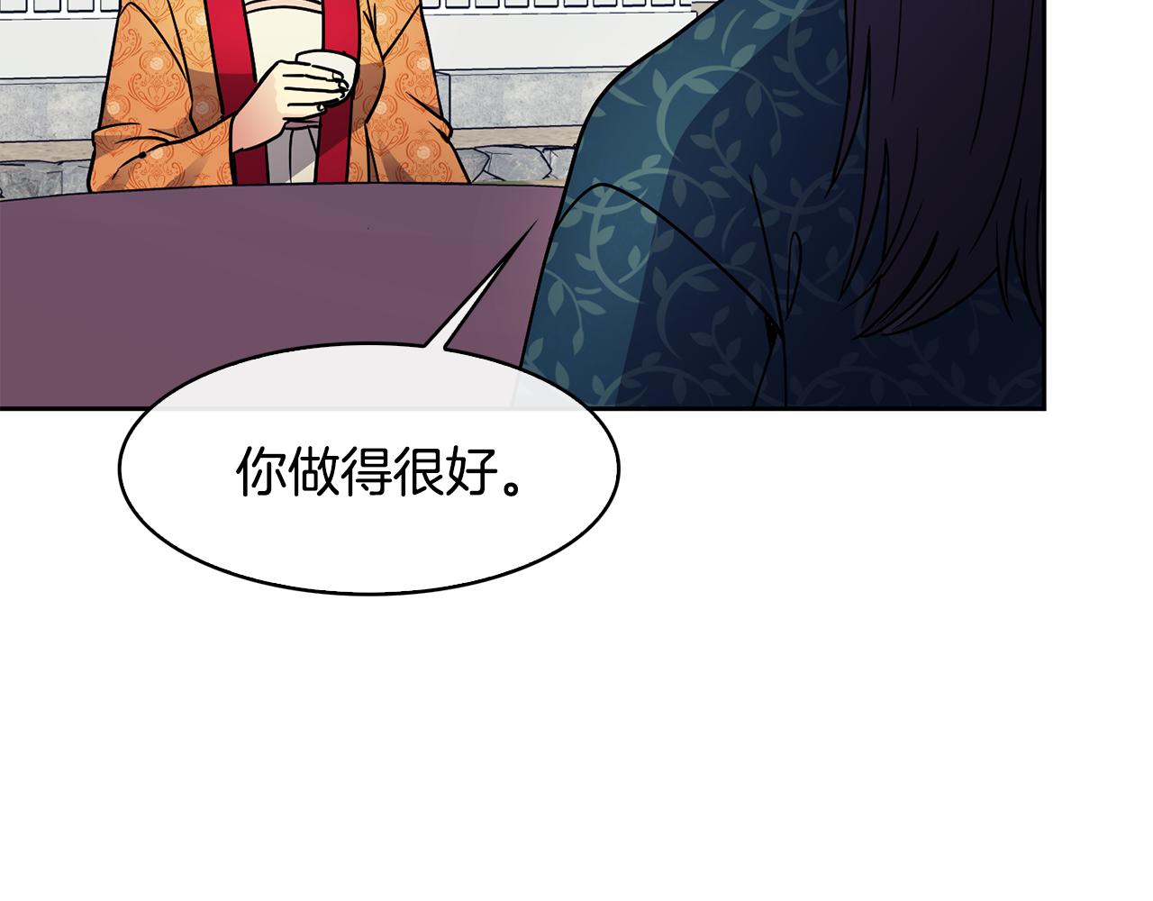 第104话 大意88