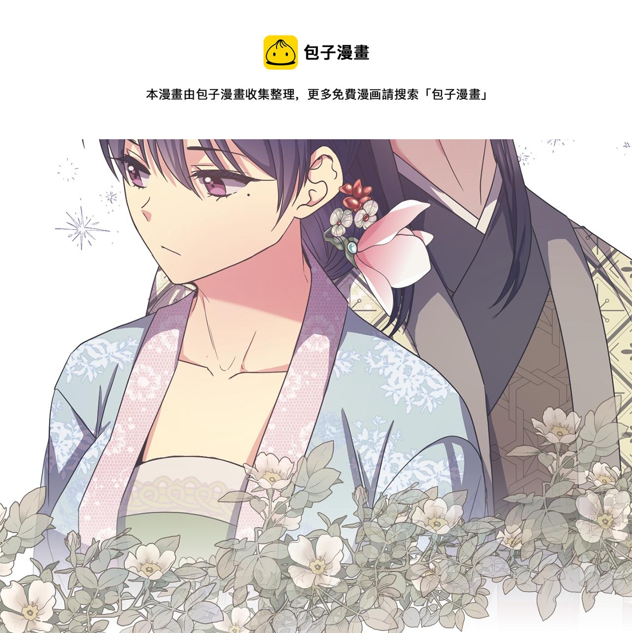 第164话 未完成的画106